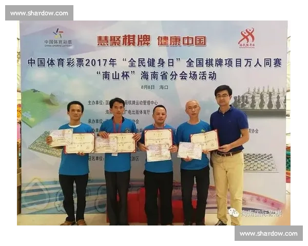 体育精神文明建设推动全民健身与社会和谐发展的创新路径探索